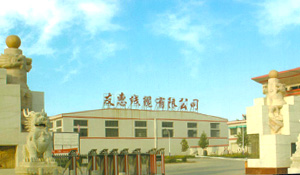 走进XPJ
